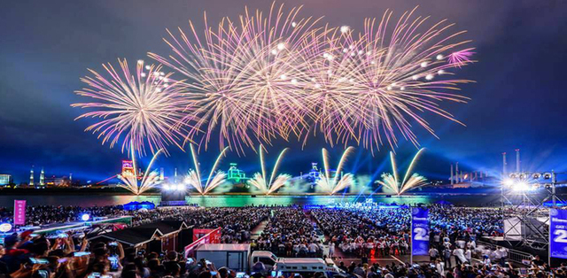 ▲ 포항불빛축제 현장. `찾고 싶은 관광도시 포항`의 미래를 상상하게 한다.