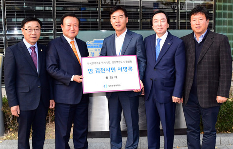 기사사진