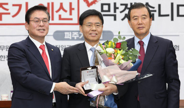 기사사진