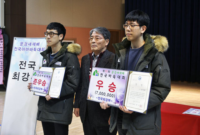 기사사진