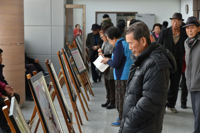 기사사진