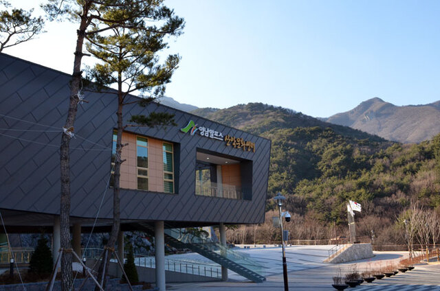 ▲ 오는 2019년 5월 영남알프스 복합웰컴센터 일원에 글라이더 형상의 산악관광문화센터가 들어선다.