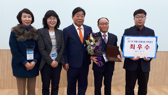 기사사진