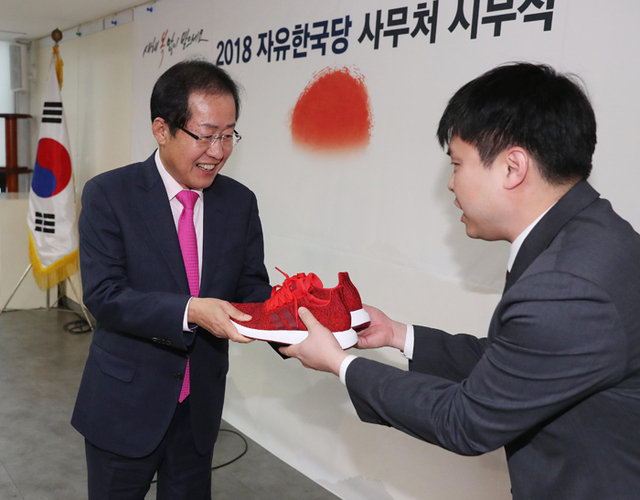 기사사진
