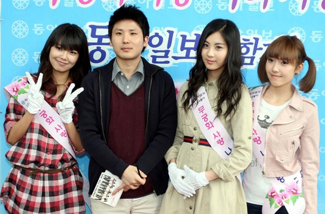 ▲ `소녀시대`와 함께 한 유성운 씨.<br /><br />사진=이종원