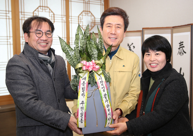 기사사진