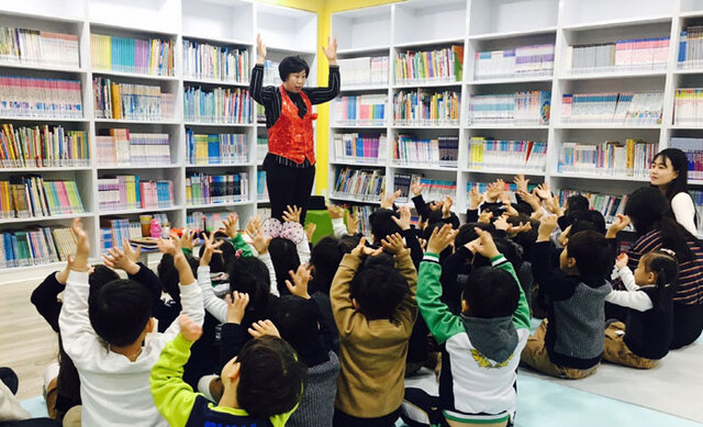 기사사진