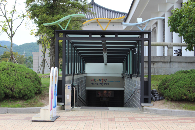 ▲ 국립경주박물관은 4개월간의 개편 작업을 통해 새롭게 단장한 어린이박물관을 26일 재개관한다.