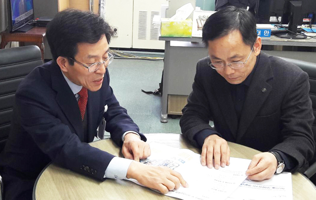 기사사진