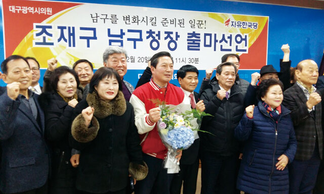 기사사진