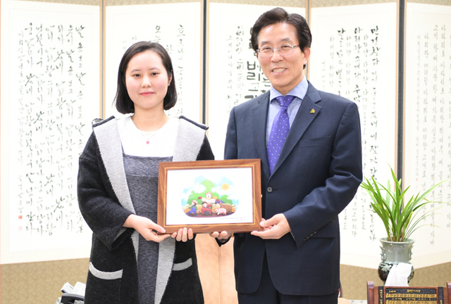 기사사진