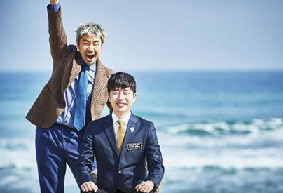 기사사진