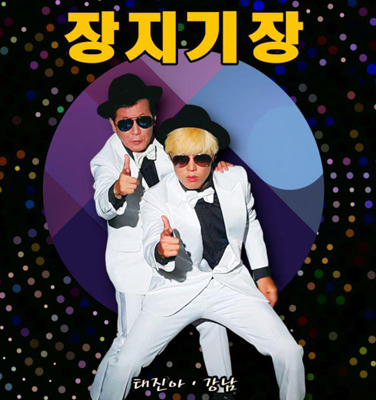 기사사진