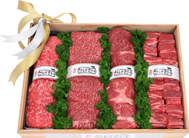 ▲ 경주 천년한우.