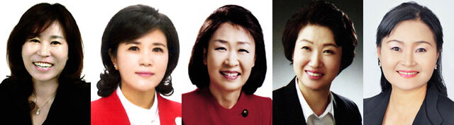 ▲ 유신애, 배귀옥, 이영옥, 박해자, 신상미화