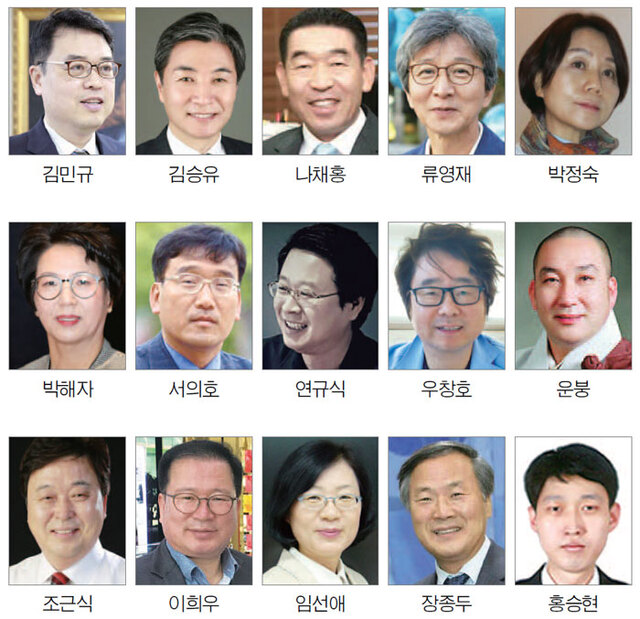 기사사진