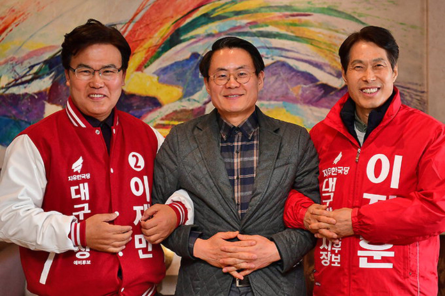 기사사진