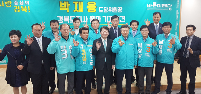 기사사진