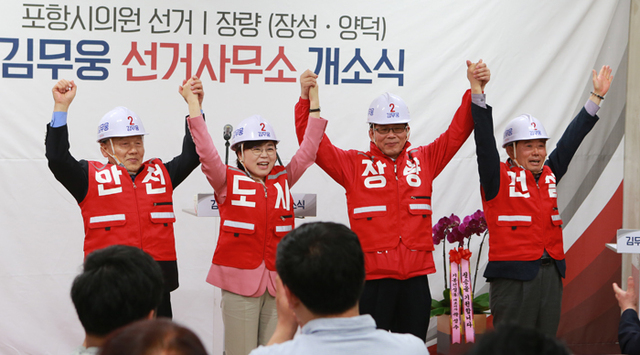 기사사진