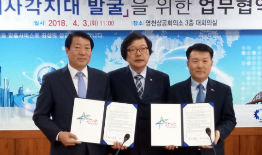 기사사진