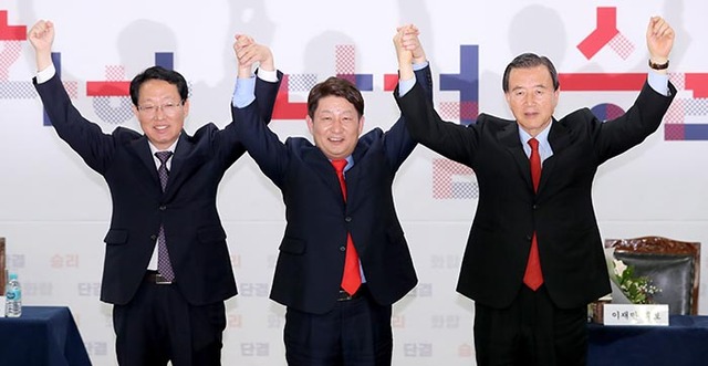 기사사진