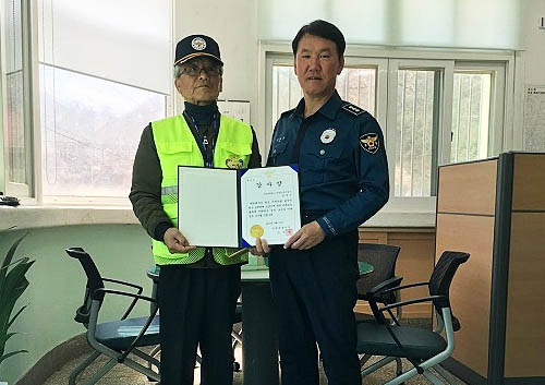 기사사진