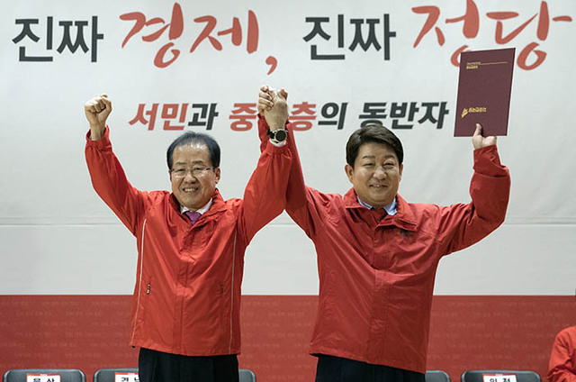 기사사진