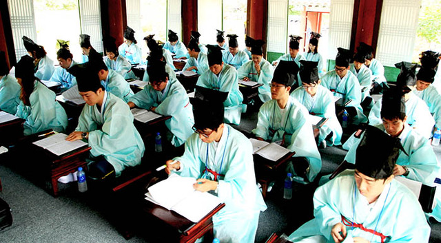▲ 선비정신을 체험하는 학동들.
