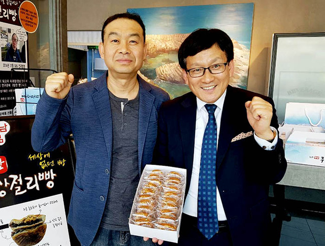 기사사진