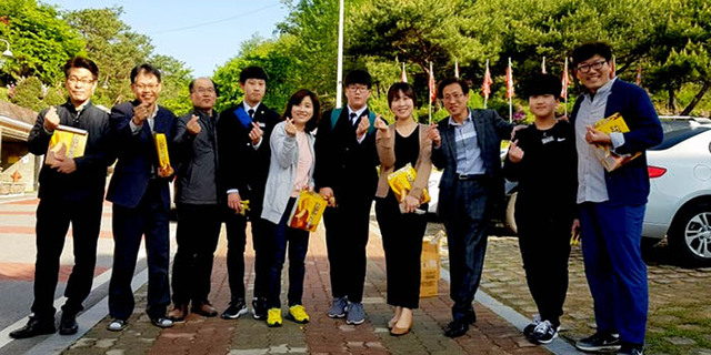 기사사진
