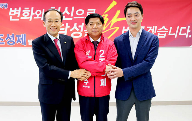 기사사진