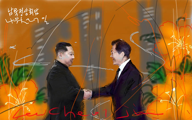 기사사진