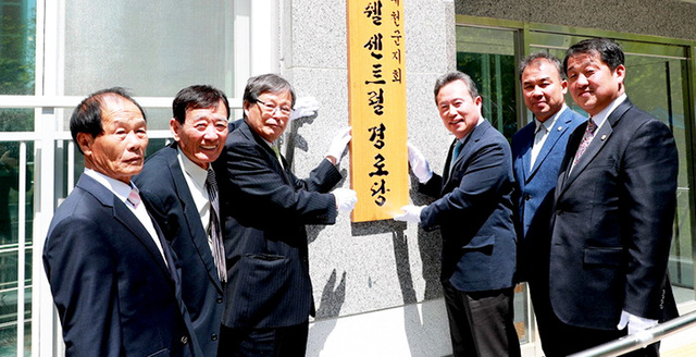 기사사진