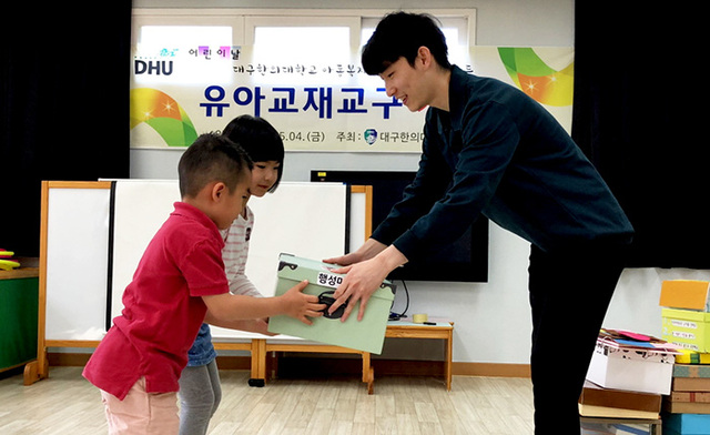 기사사진