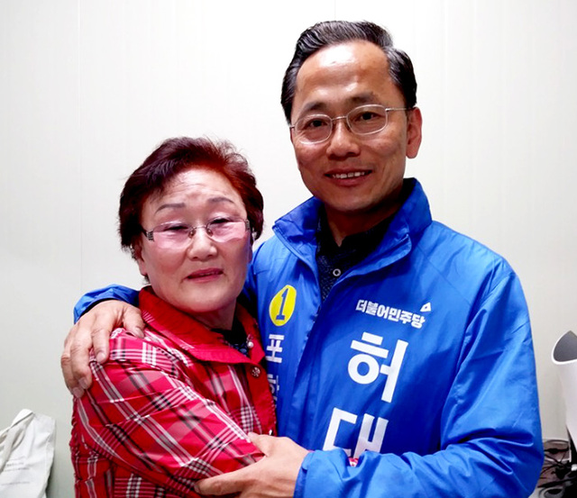 기사사진