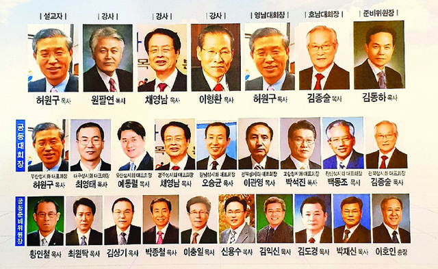 기사사진