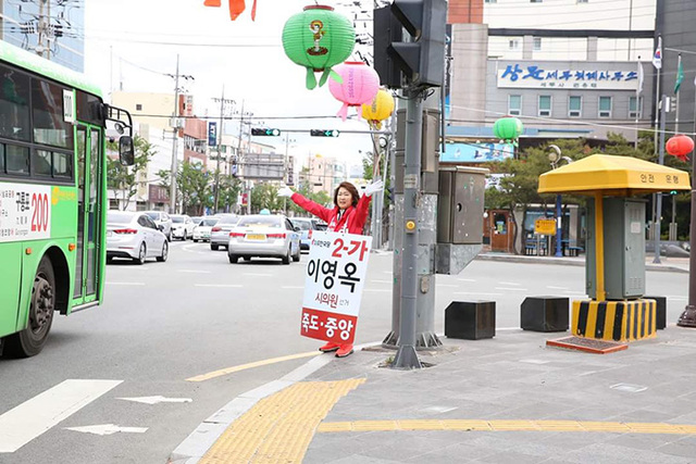 기사사진