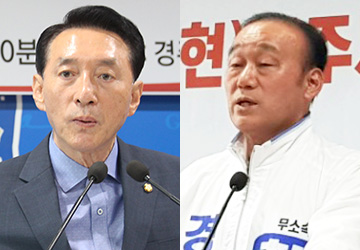 ▲ 김석기 국회의원, 최양식 경주시장