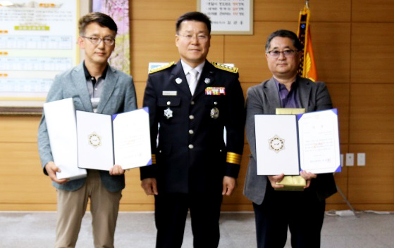기사사진