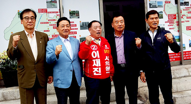 기사사진