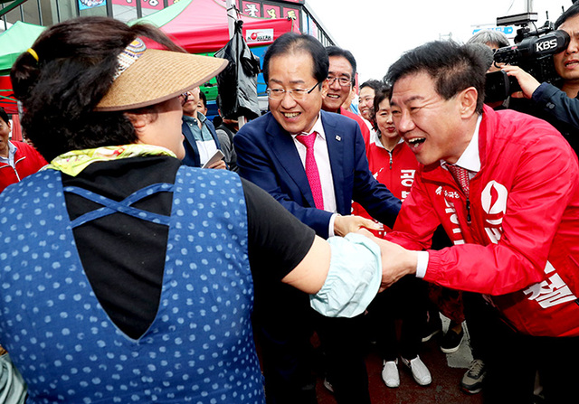 기사사진
