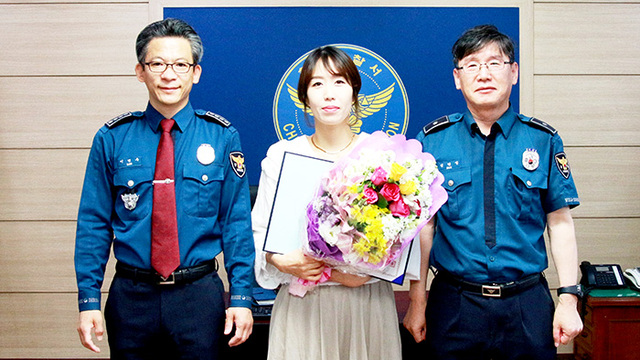 기사사진