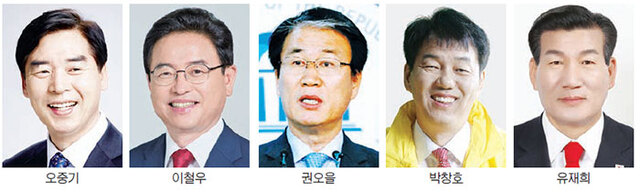 기사사진