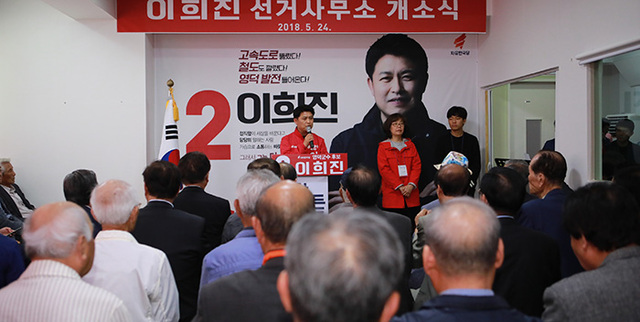 기사사진