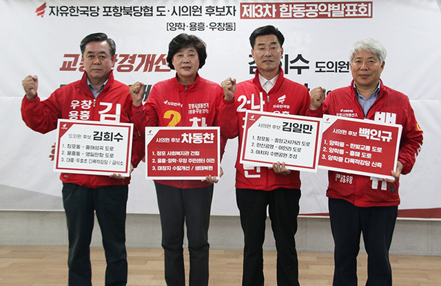 기사사진