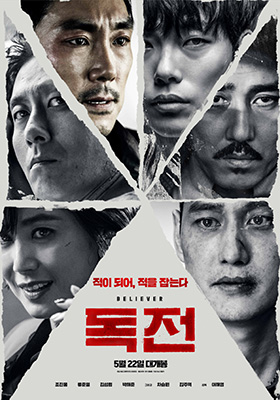 기사사진