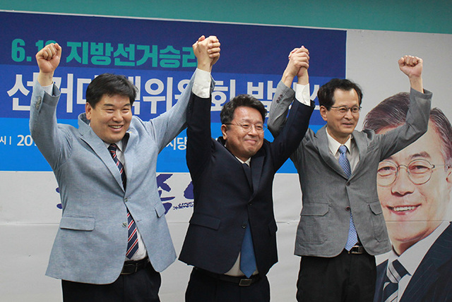 기사사진