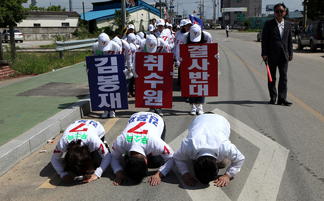 기사사진