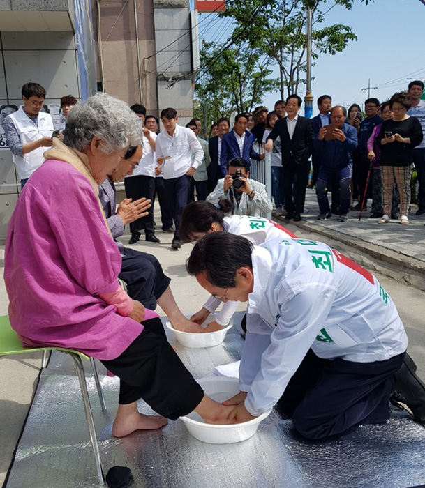 기사사진