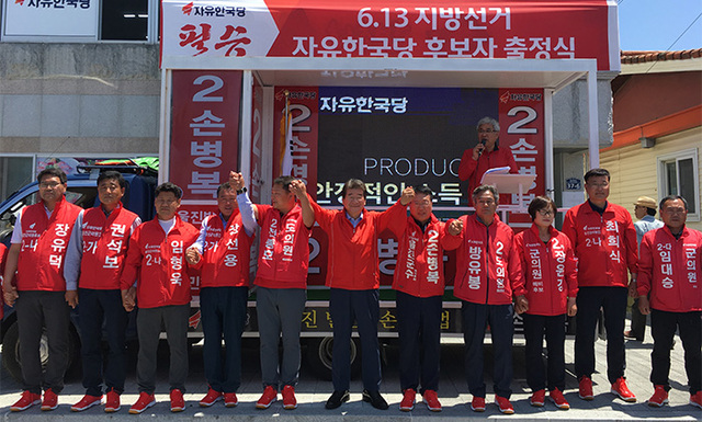 기사사진